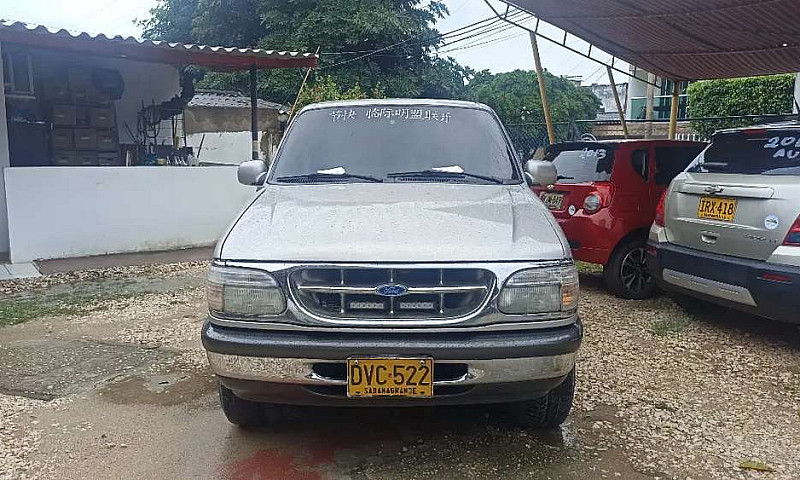 Ford Explorer Full E...
