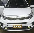 Picanto Xline El Más Full