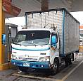Vendo Hino 300 Dutro