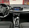 Kia Rio Vibrant 1.4 Automático, Unico Dueño, Placa De Giron