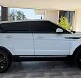Land Rover Range Evoque