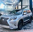 Lexus Gx 460 Premium