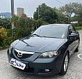 Se Vende Excelente Mazda 3 Motor 1.6 Mecanco Mejor Version
