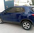 Vendo Tracker