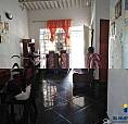 ¡Bonita Casa Aprovecha Esta Gran Oportunidad!