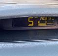 Vendo Twingo