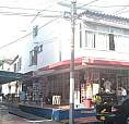 Casa Con Locales Excelente Ubicación