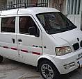 Dfm Tipo Van Pasajeros