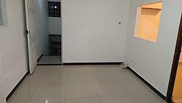 Apartamento Segundo Piso Ubicado En El Barrio Villa Bolivar  Villavicencio Meta