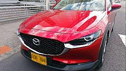 Mazda Cx30 En Perfecto Estado Automática Única Dueña