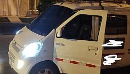 Se Vende Van N300 De Tulua