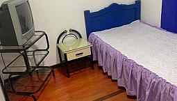 Se Arrienda Habitación Para Mujer
