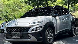 Hyundai Kona Premium Hibrida 4X2 Abs, Único Dueño, Prácticamente Nueva