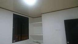 Se Arrienda Apartamento Aledaño Al Centro Commercial Unico En La Ciudad De Villavicencio