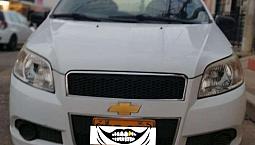Se Vende Aveo Emotion Blanco