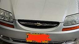 Vendo Aveo Familia En Muy Buenas Condiciones 1.5