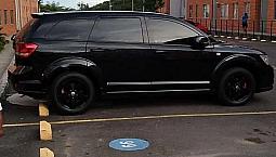 Se Vende Dodge Journey 2013 Inpecable