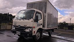 Hino 300 Pro  Xzu640L- Hkmln3 4.0 Mt 2022