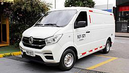 Dongfeng Cargo Gas 2026